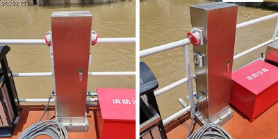 極亞智能岸電樁——滿足福州市臺(tái)江區(qū)蒼霞碼頭充電用水多樣化需求的理想選擇