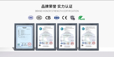 浙江極亞智能科技有限公司企業(yè)介紹