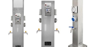 極亞智能水電樁標(biāo)準(zhǔn)發(fā)布, Q/ZJJY001-2025