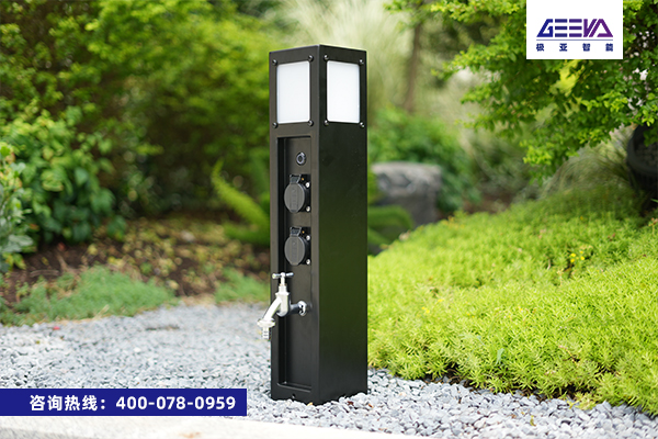 庭院水電樁