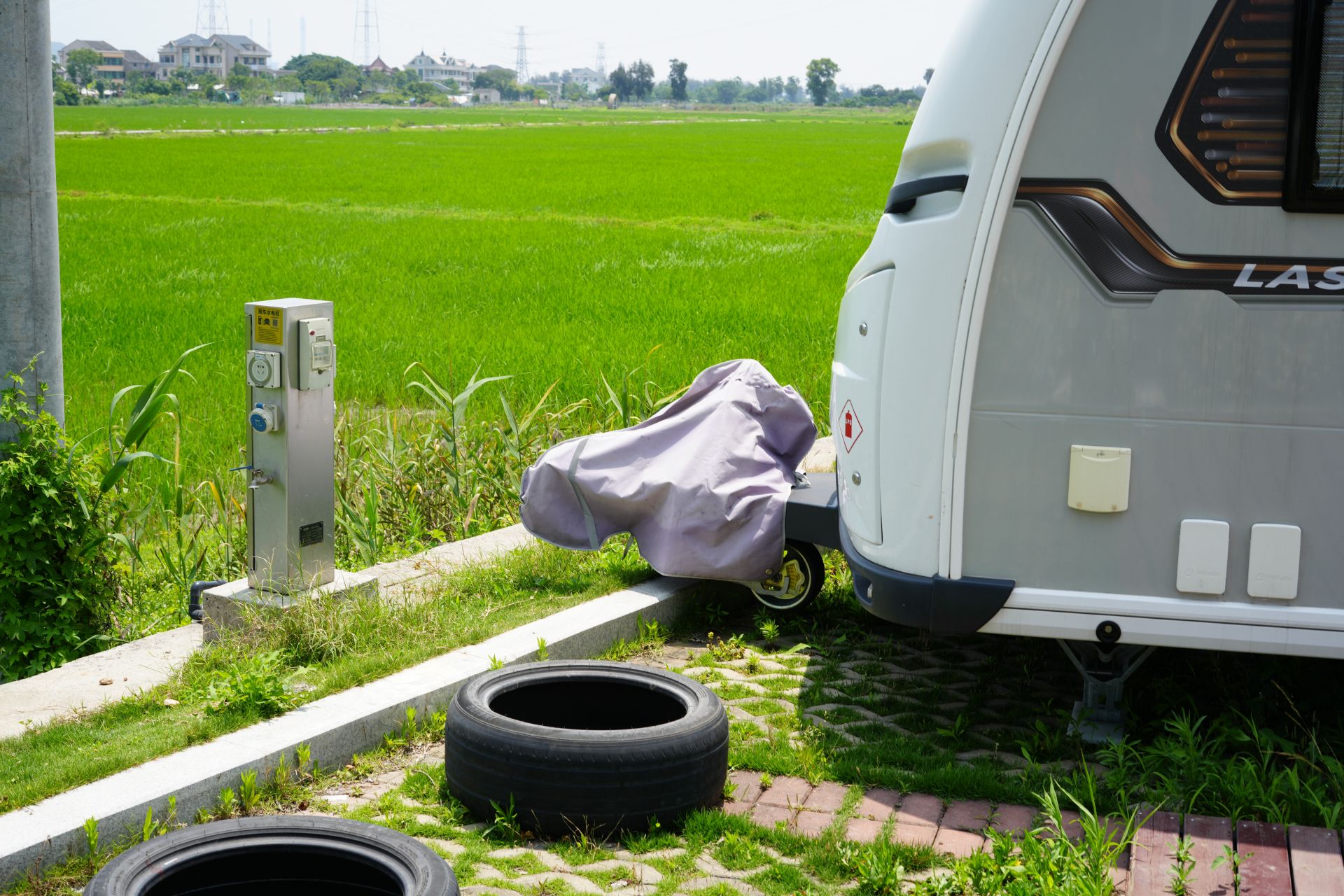 智能水電樁自助繳費(fèi)