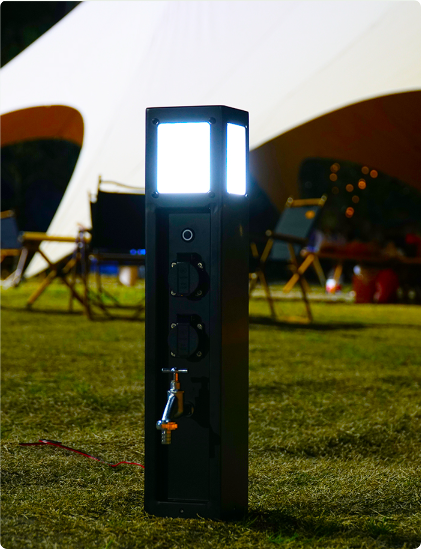 庭院智能水電樁