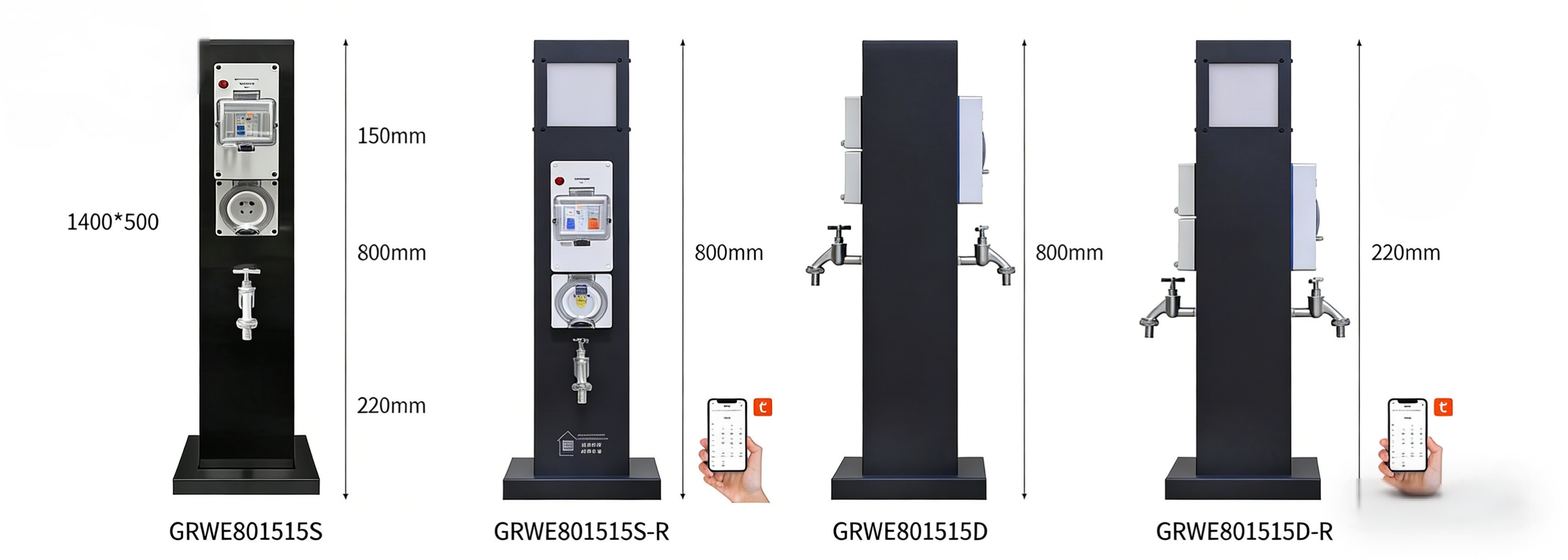 景區(qū)專用水電樁GRWE801515  體積大小適中