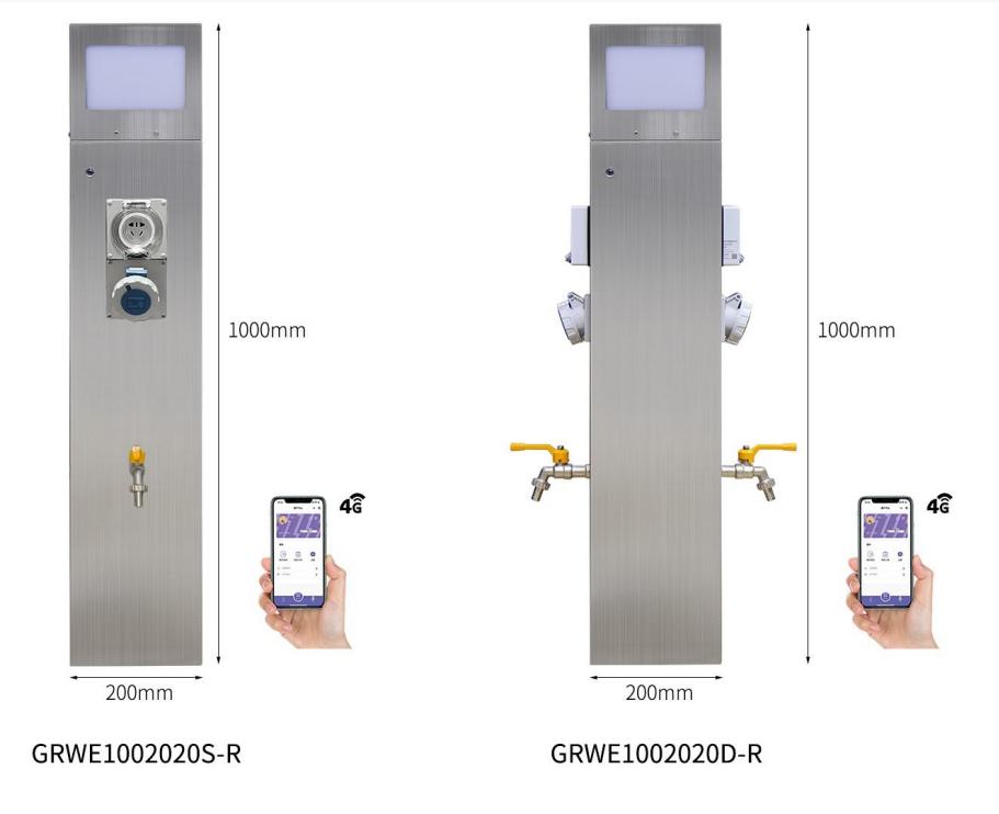 房車智能水電樁