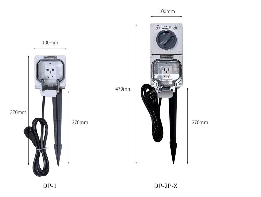 草坪地防水插座