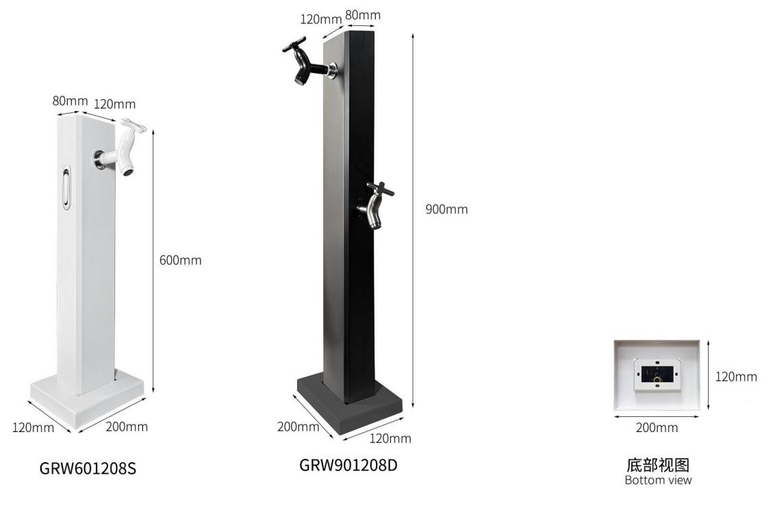 戶(hù)外水電樁